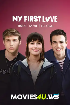 My-First-Love.webp.webp