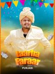 Laarha20Faraar.jpg