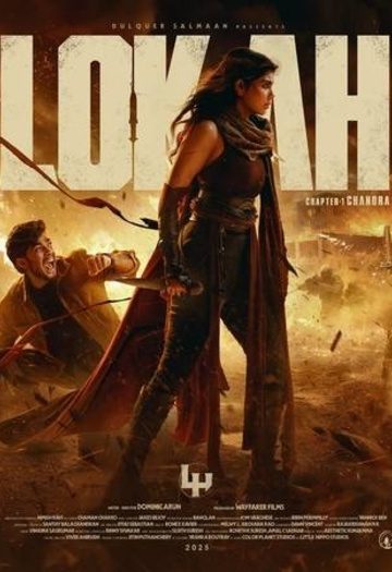 Lokah20Chapter20One.jpg
