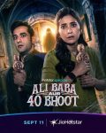Ali20Baba20aur204020Bhoot20202620Hindi.jpg