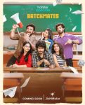 Batchmates202026.jpg