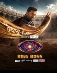 Bigg20Boss202026.jpg