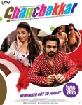 Ghanchakkar202013.jpg