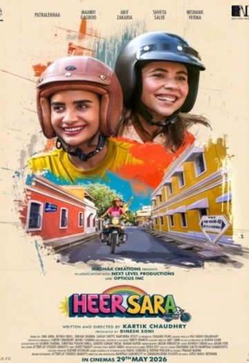 Heer20Sara202026.jpg