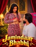 Jamindaar20Bhabhi202026.jpg