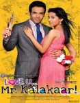 Love20UE280A6Mr.20Kalakaar202011.jpg