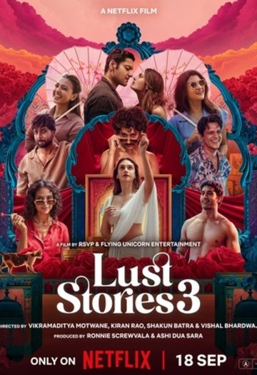 Lust20Stories203202026.jpg