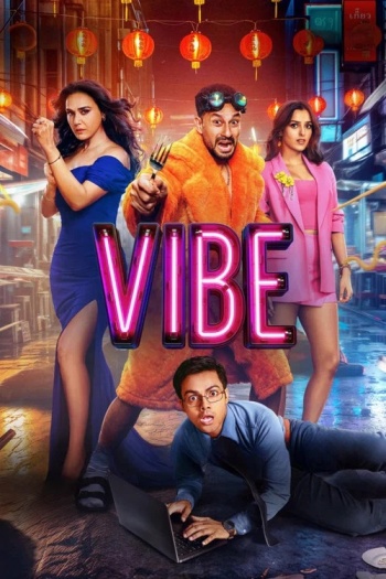 Vibe202026.jpg